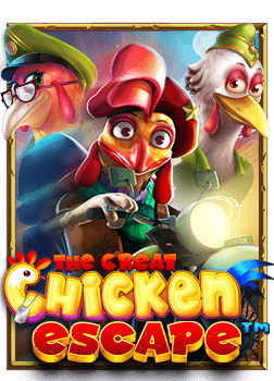 สล็อต มาเฟีย แจก เครดิต ฟรี ร่วมสนุกกับเกมมหาสนุกสุดเฟี้ยว